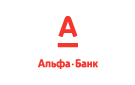 Банк Альфа-Банк в Боргустанской